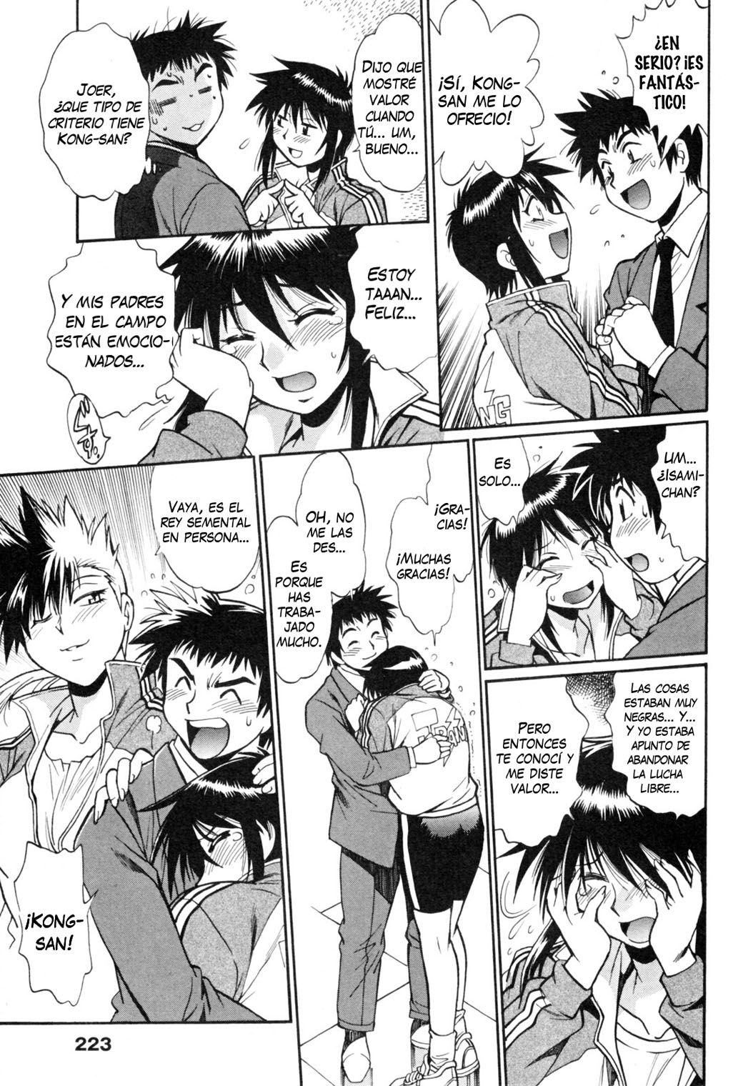 Read Ring x Mama ES Manga Online