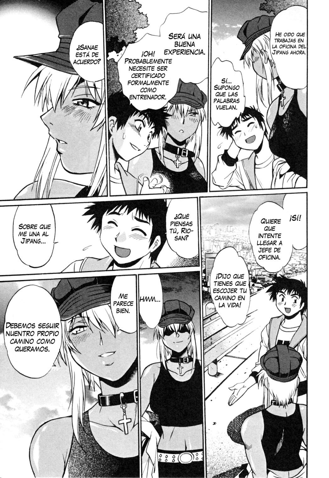 Read Ring x Mama ES Manga Online