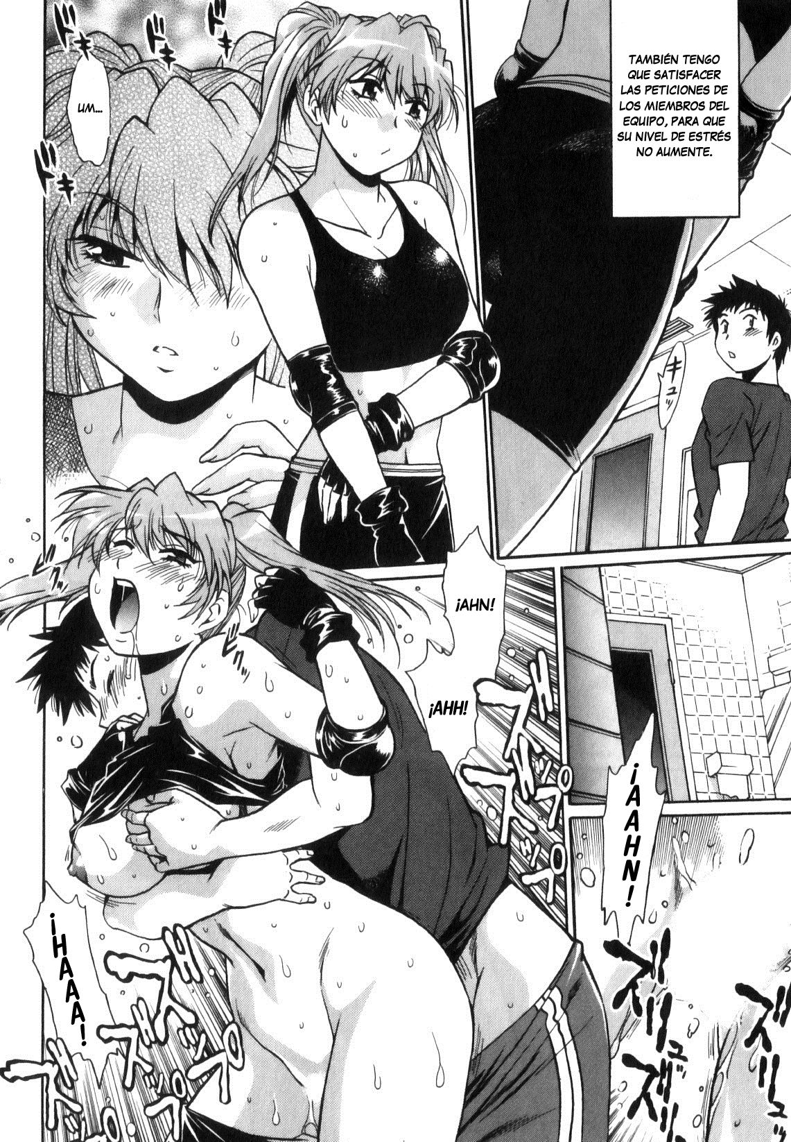 Read Ring x Mama ES Manga Online