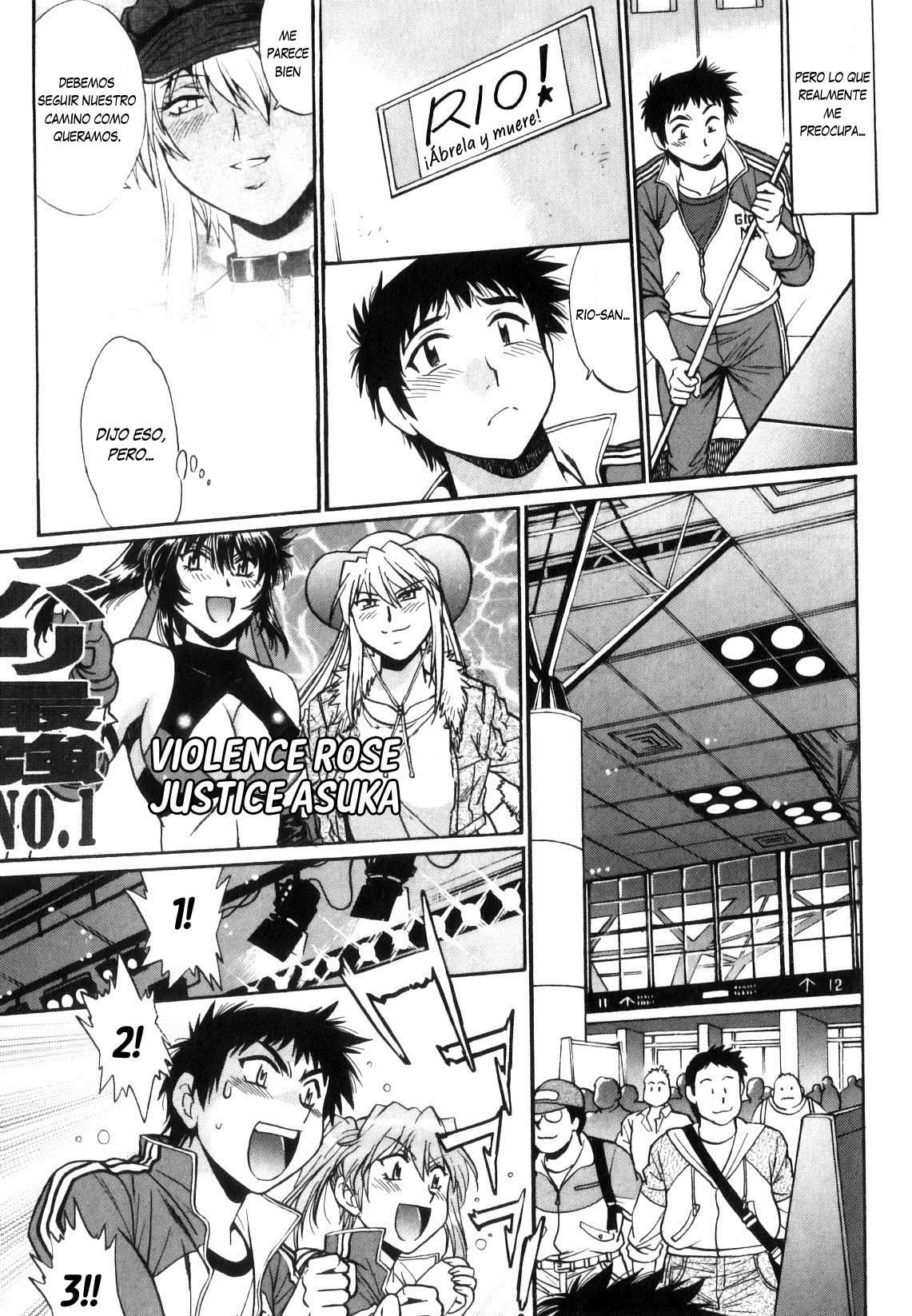 Read Ring x Mama ES Manga Online