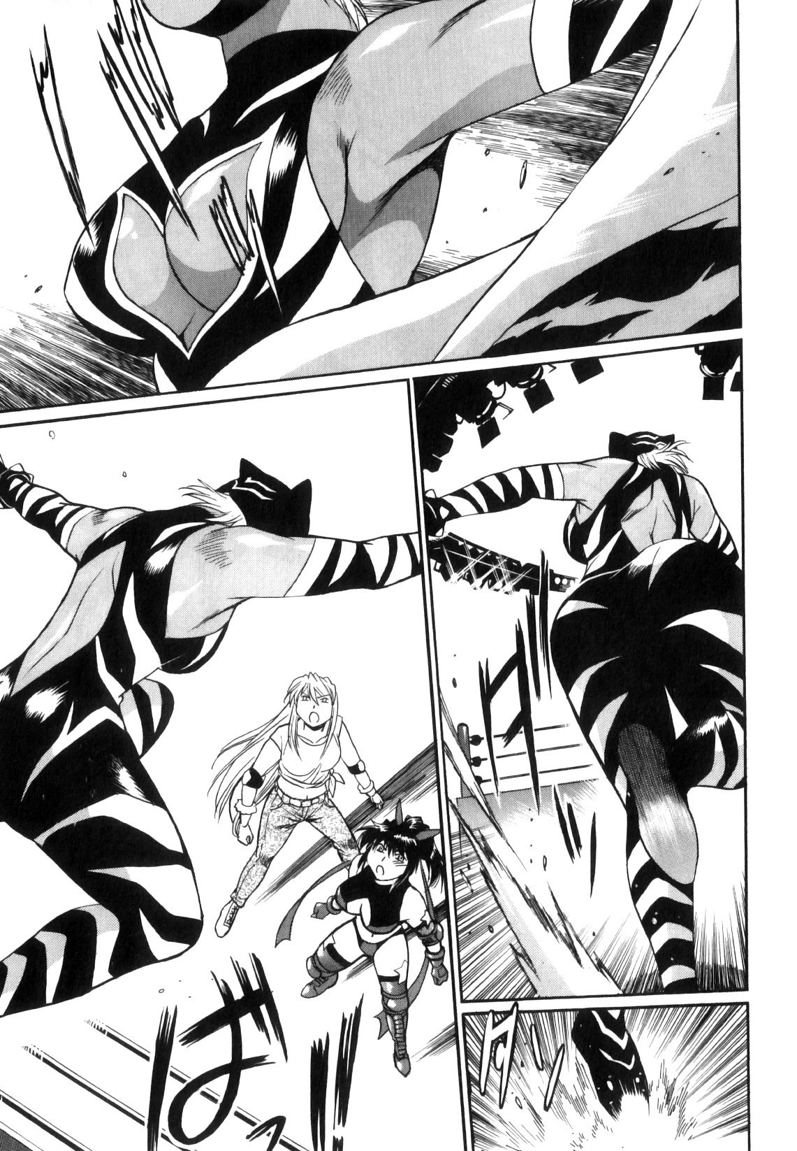Read Ring x Mama ES Manga Online