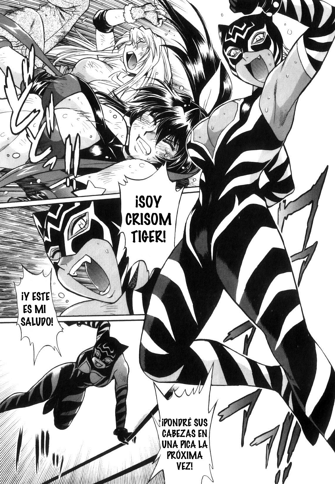 Read Ring x Mama ES Manga Online