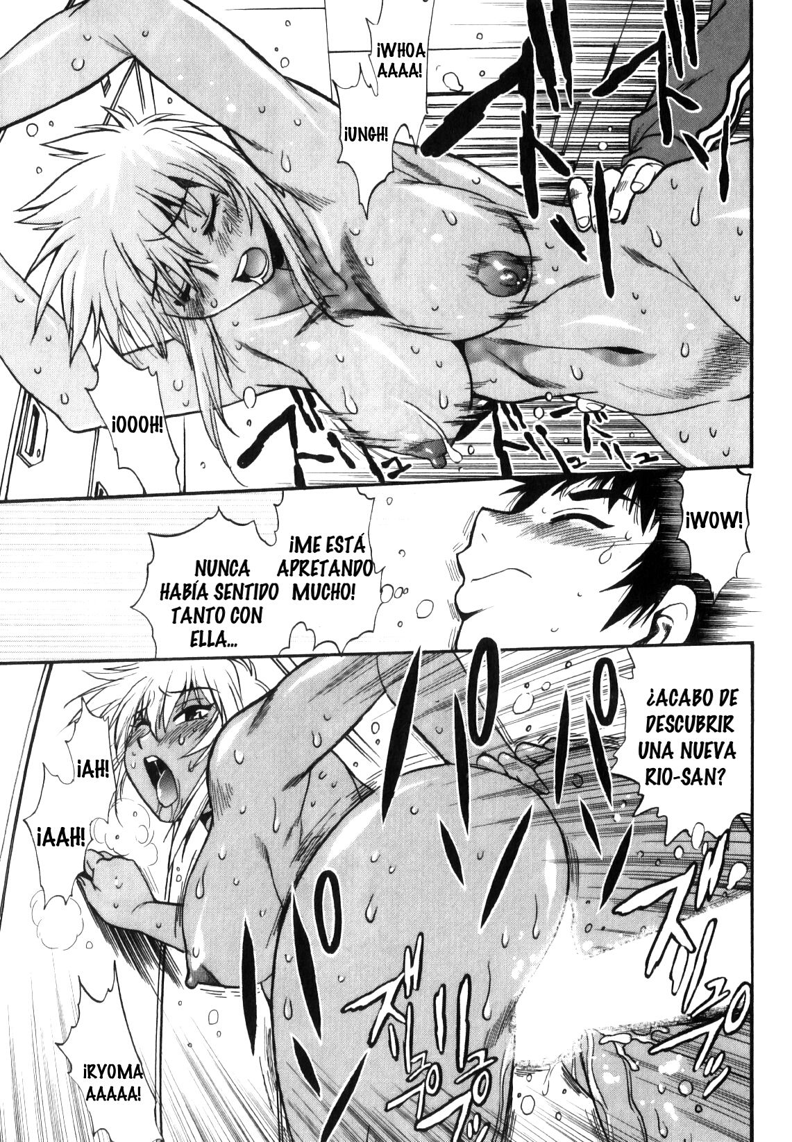 Read Ring x Mama ES Manga Online