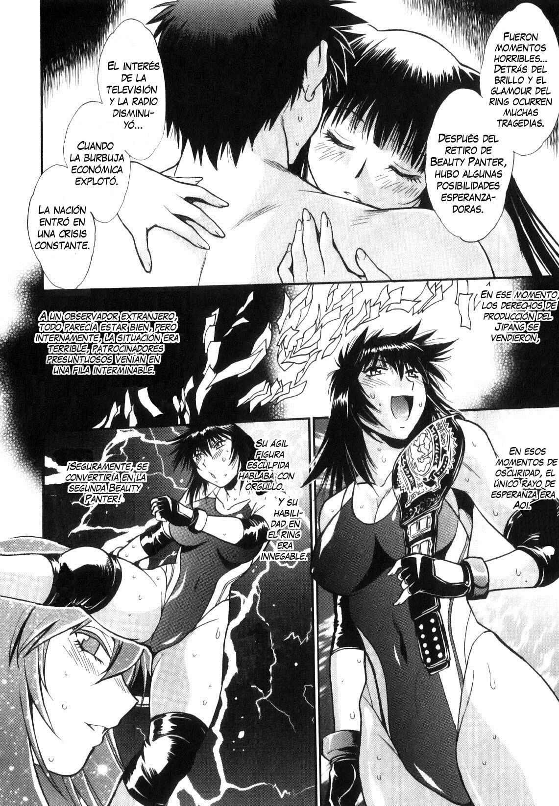 Read Ring x Mama ES Manga Online