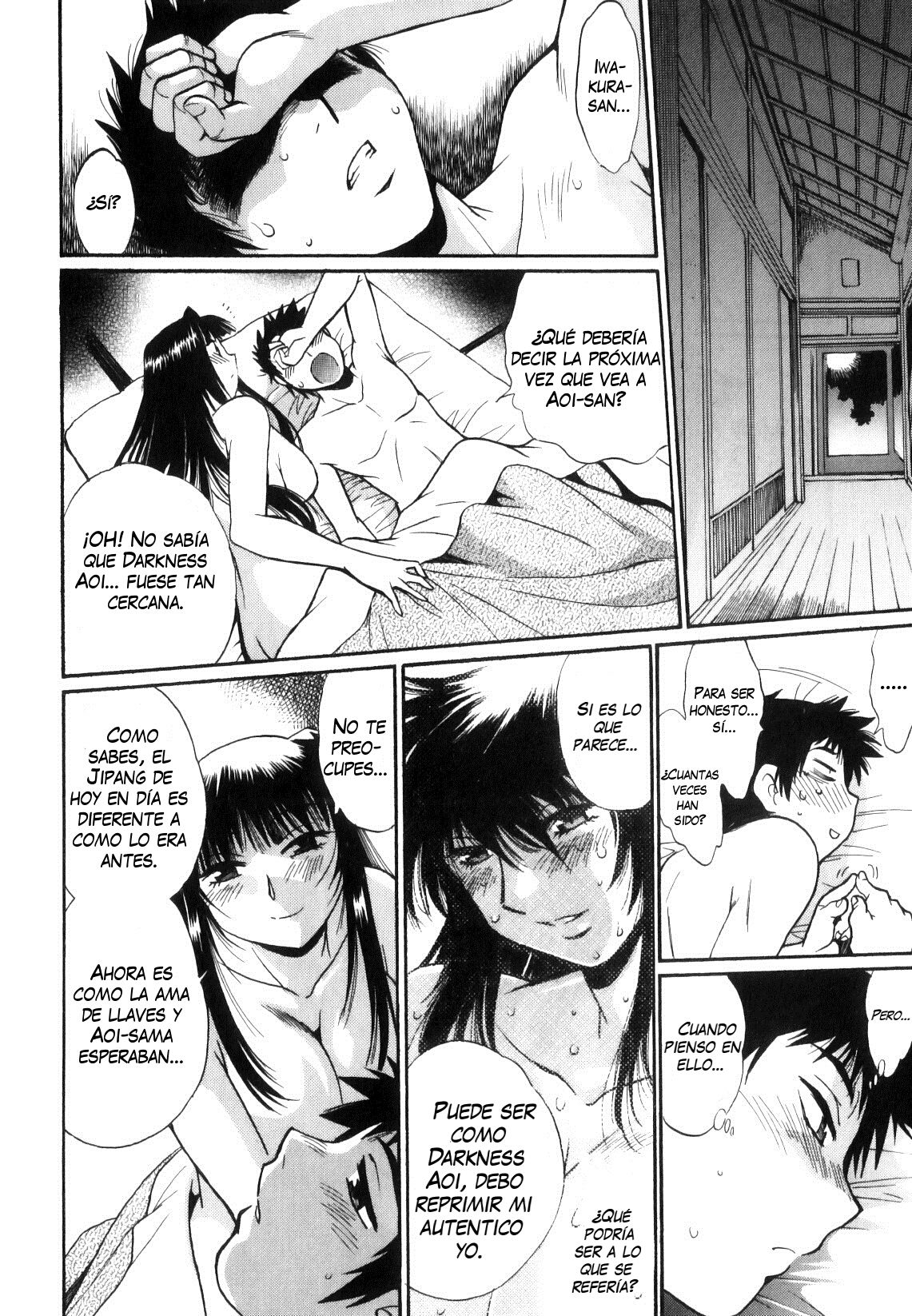 Read Ring x Mama ES Manga Online