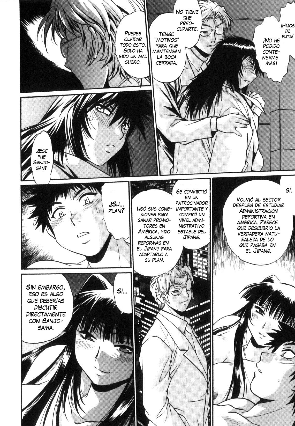 Read Ring x Mama ES Manga Online