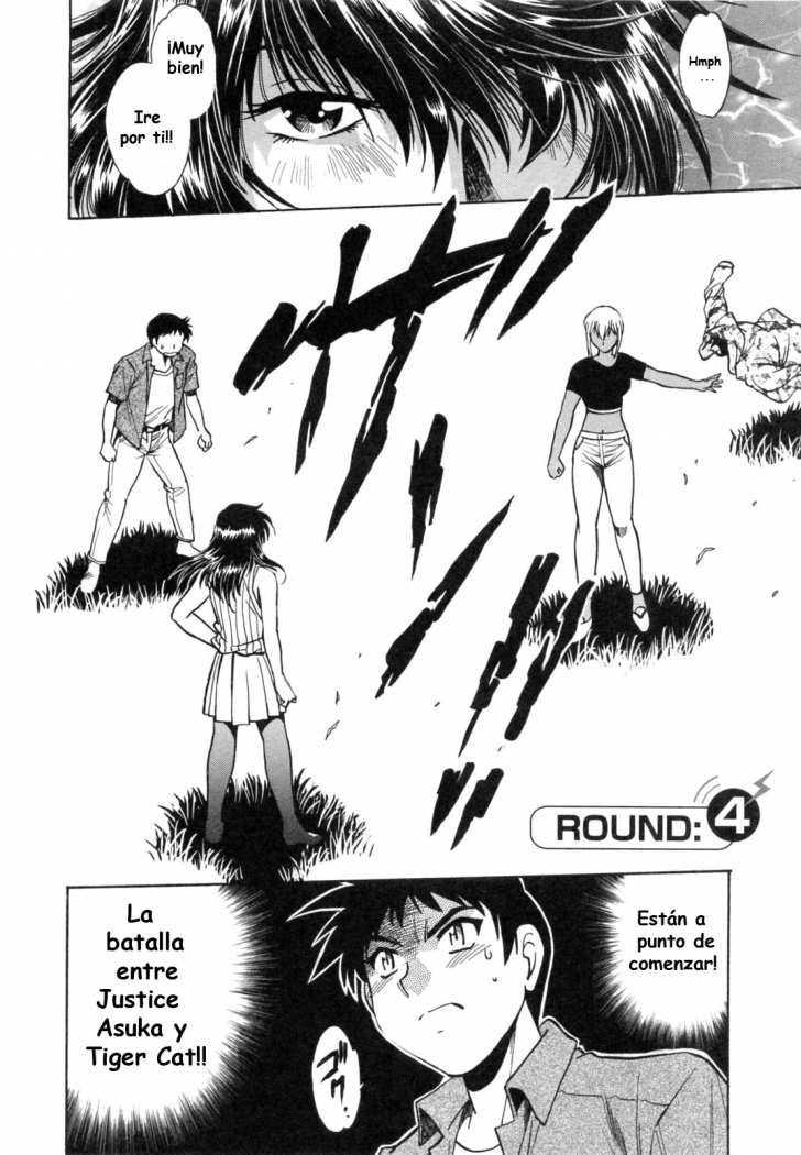 Read Ring x Mama ES Manga Online