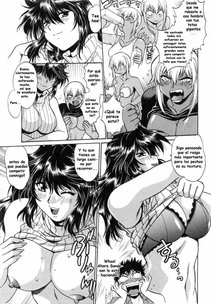 Read Ring x Mama ES Manga Online