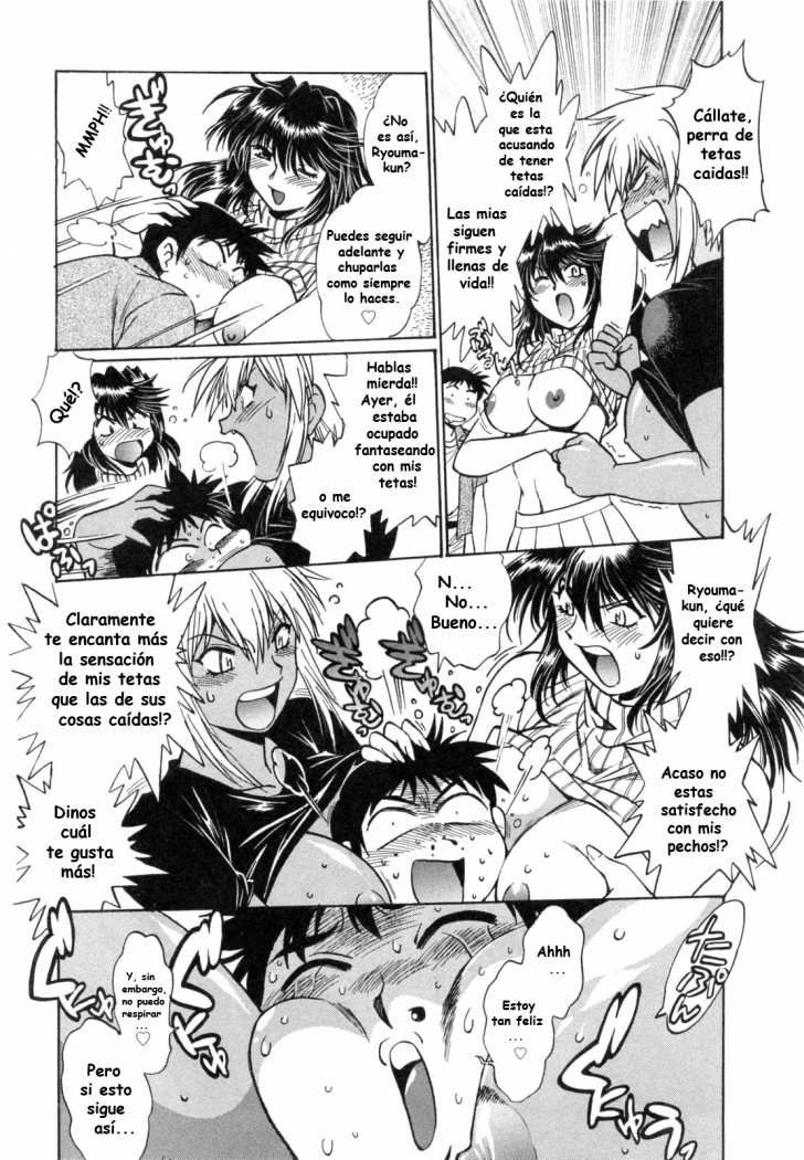 Read Ring x Mama ES Manga Online
