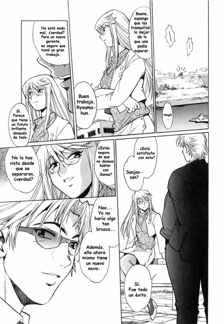 Read Ring x Mama ES Manga Online