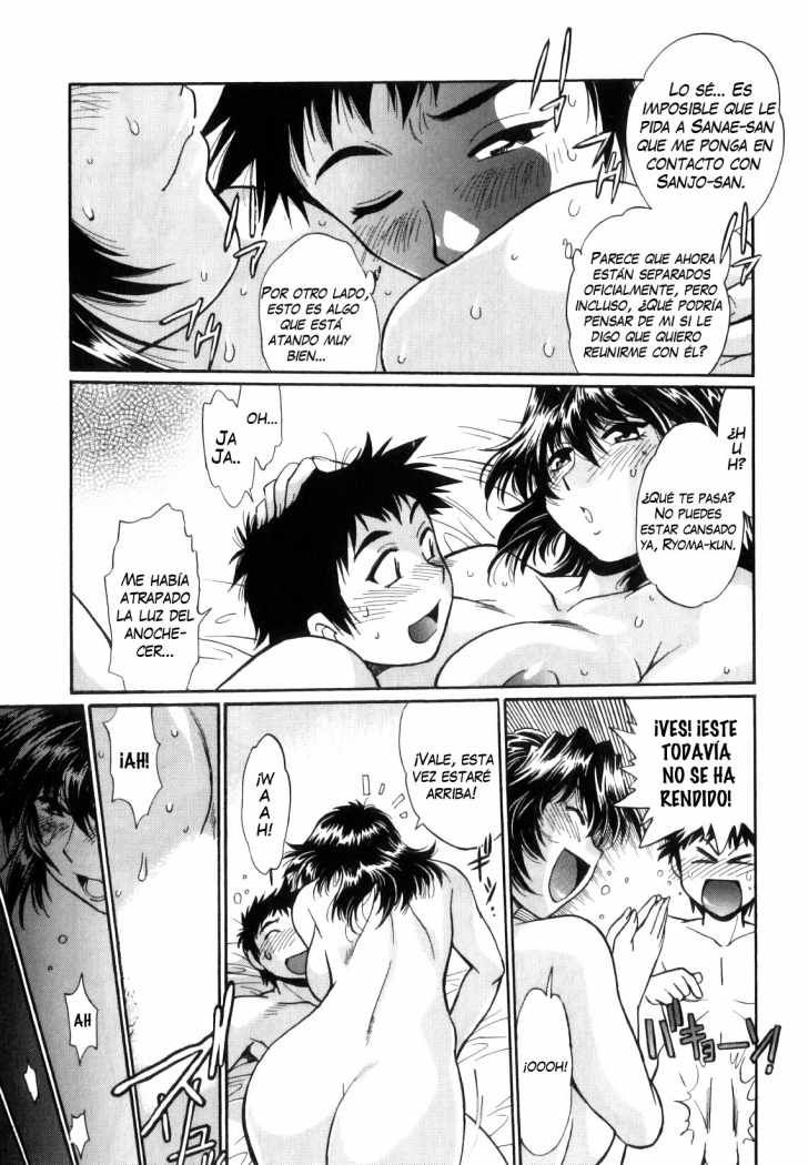 Read Ring x Mama ES Manga Online
