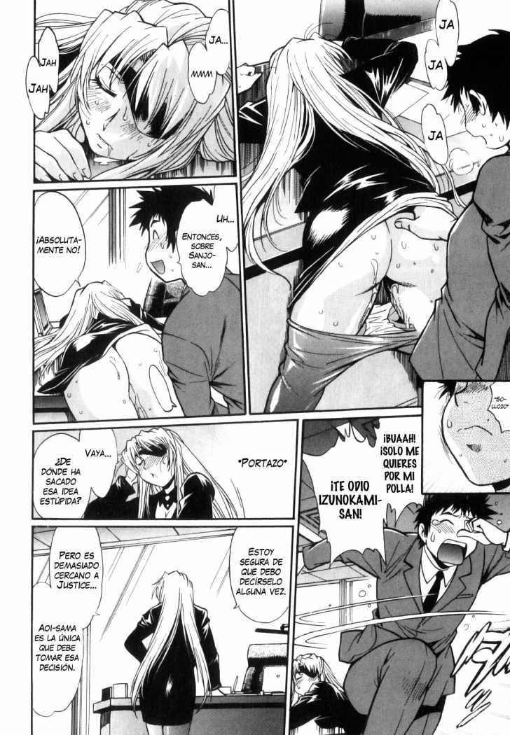 Read Ring x Mama ES Manga Online