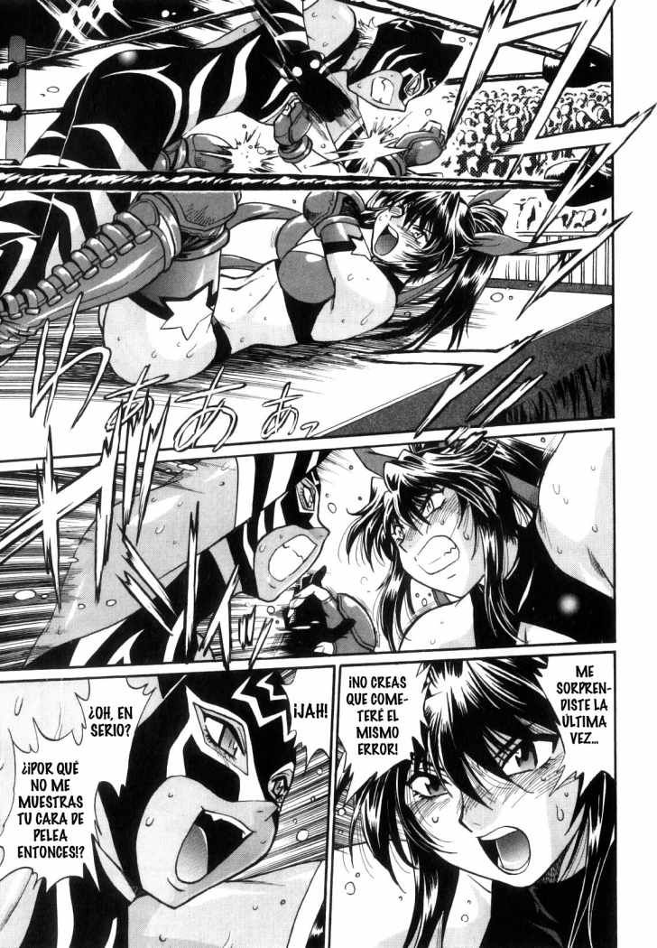 Read Ring x Mama ES Manga Online