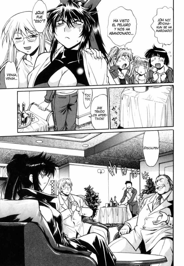 Read Ring x Mama ES Manga Online
