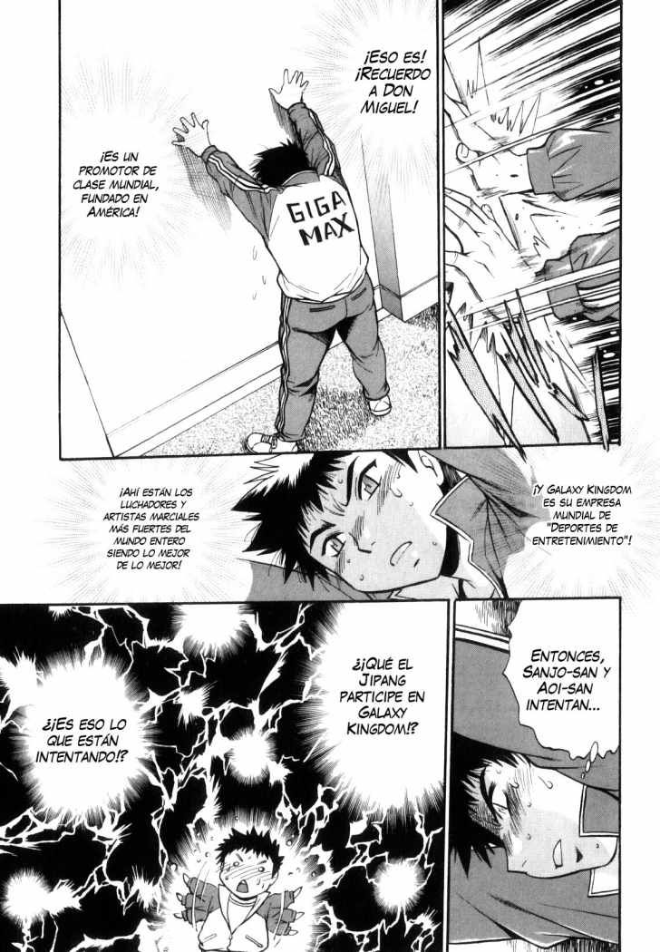 Read Ring x Mama ES Manga Online