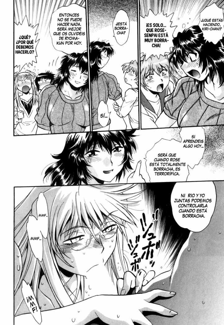 Read Ring x Mama ES Manga Online
