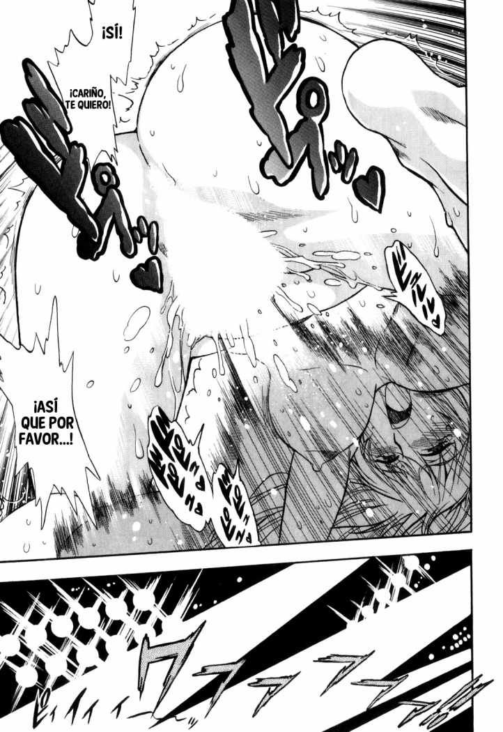 Read Ring x Mama ES Manga Online
