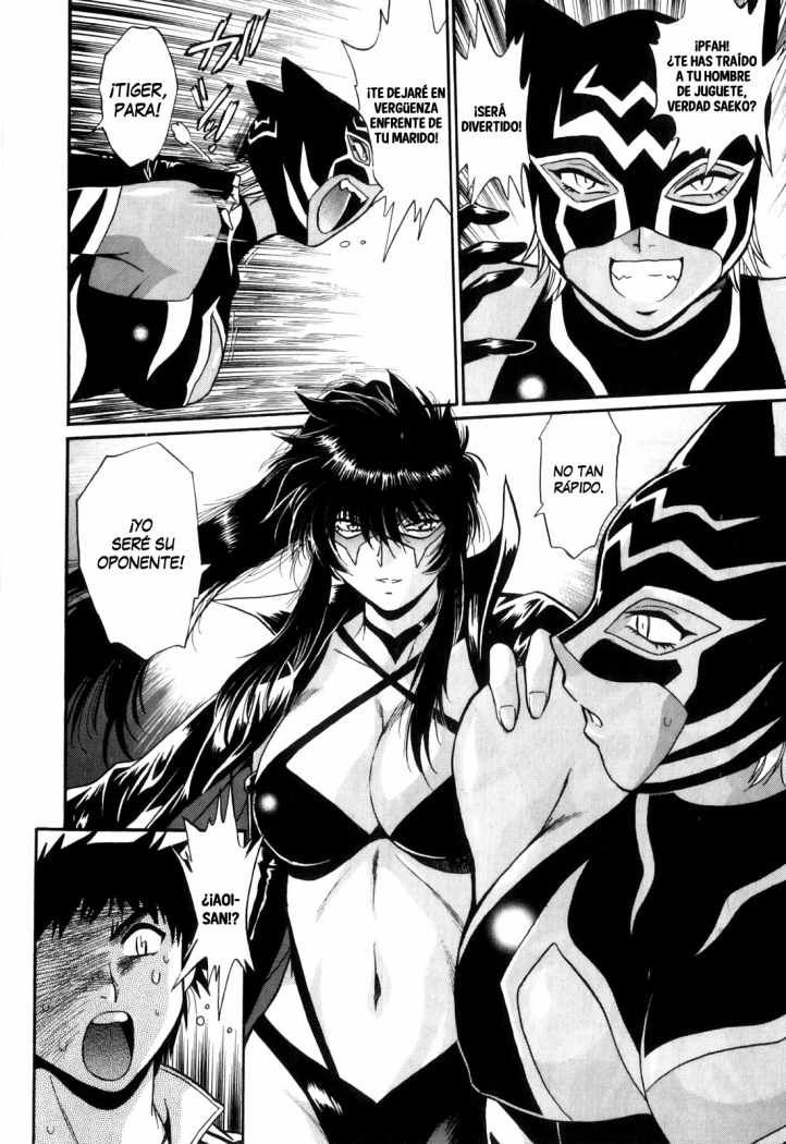Read Ring x Mama ES Manga Online