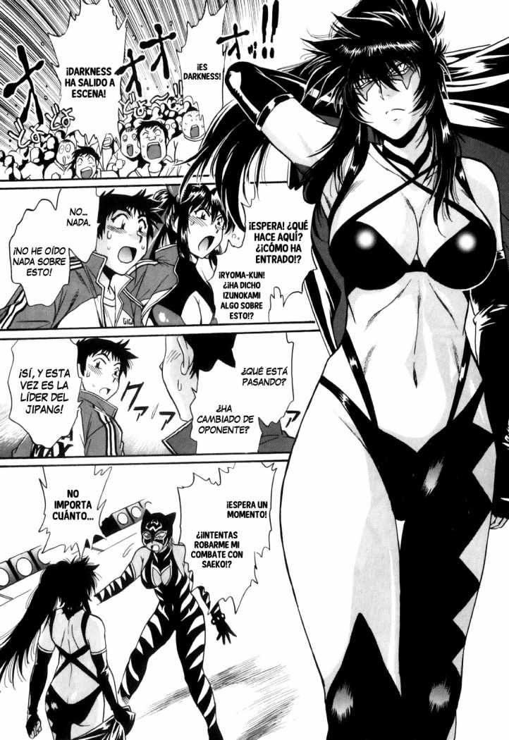 Read Ring x Mama ES Manga Online