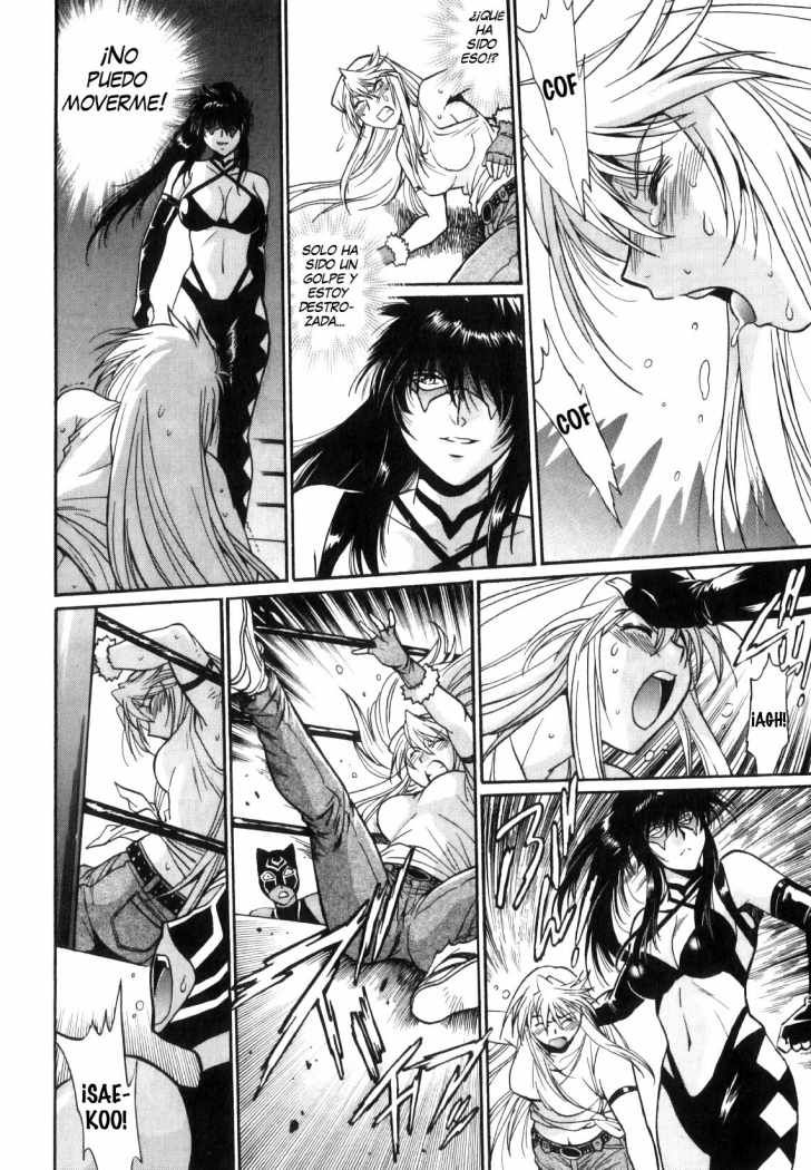 Read Ring x Mama ES Manga Online