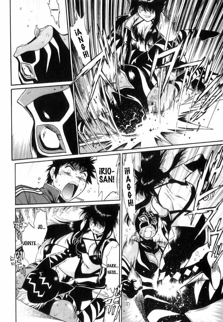 Read Ring x Mama ES Manga Online