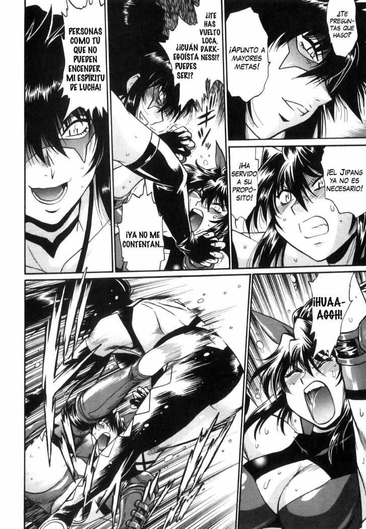 Read Ring x Mama ES Manga Online