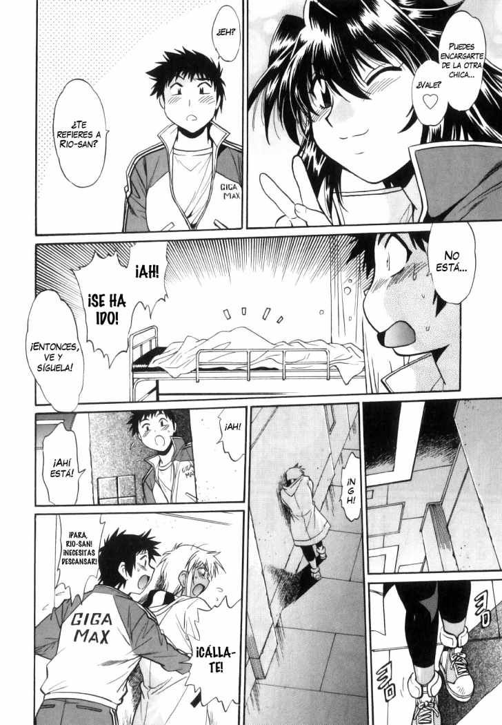 Read Ring x Mama ES Manga Online