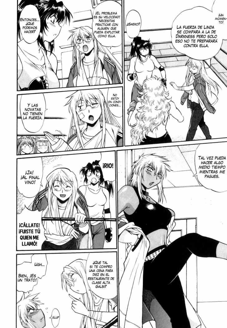 Read Ring x Mama ES Manga Online
