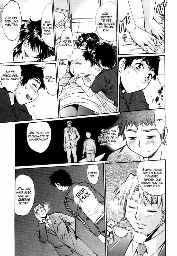Read Ring x Mama ES Manga Online