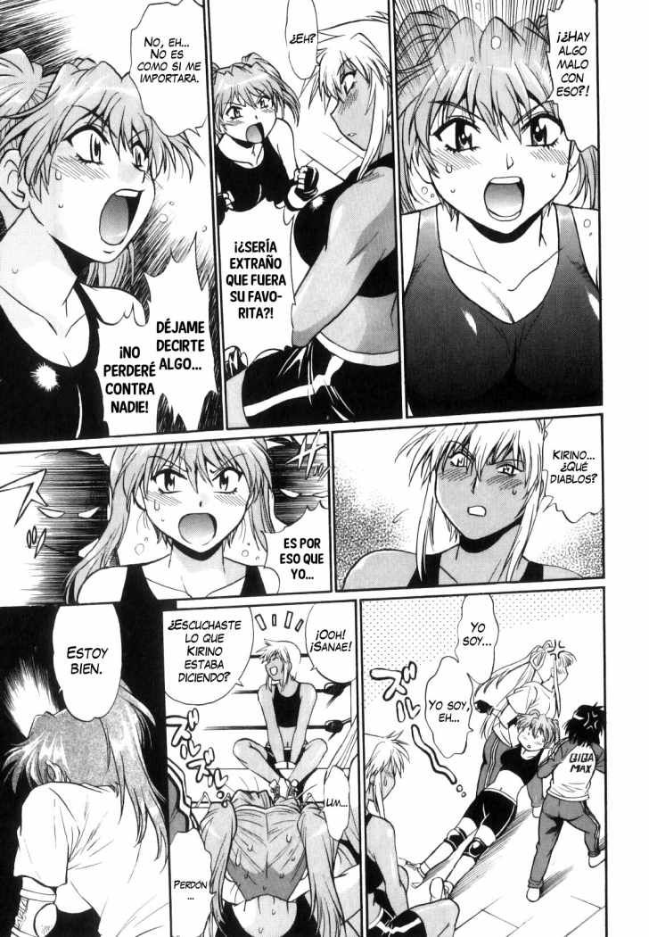 Read Ring x Mama ES Manga Online