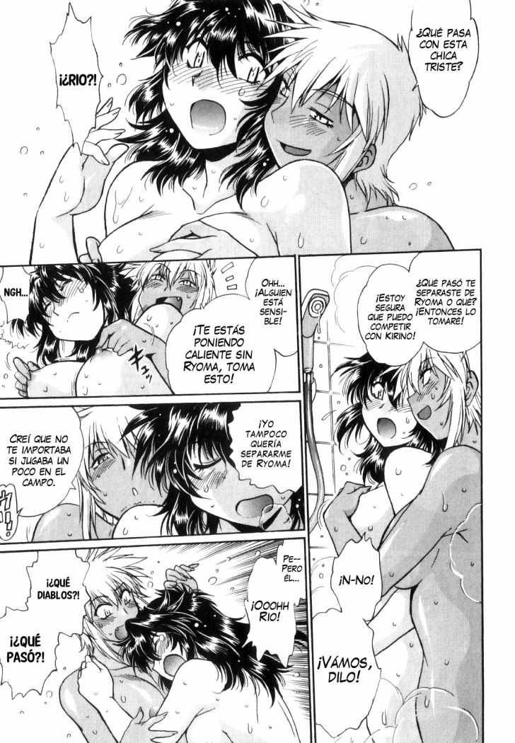 Read Ring x Mama ES Manga Online