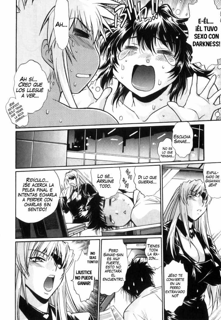 Read Ring x Mama ES Manga Online
