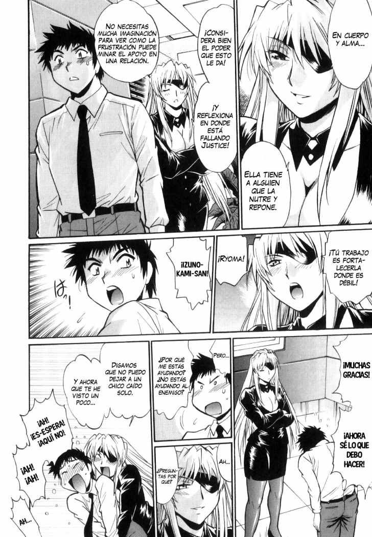 Read Ring x Mama ES Manga Online