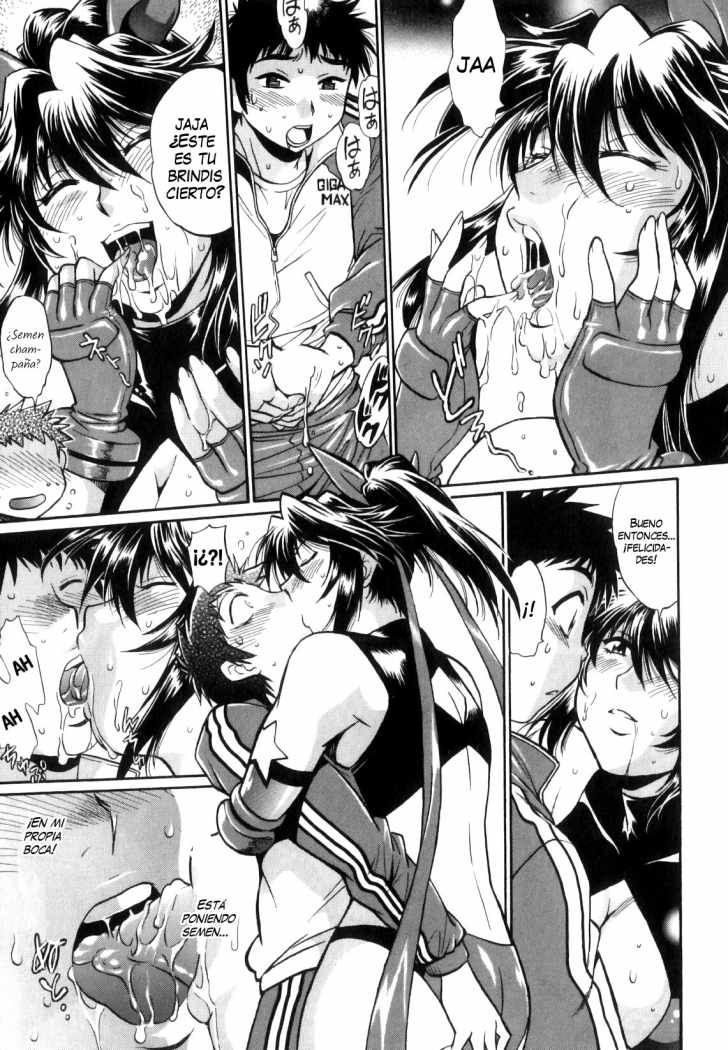 Read Ring x Mama ES Manga Online