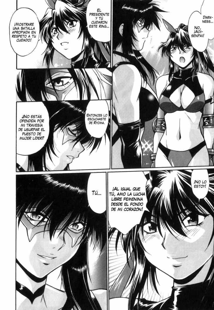 Read Ring x Mama ES Manga Online