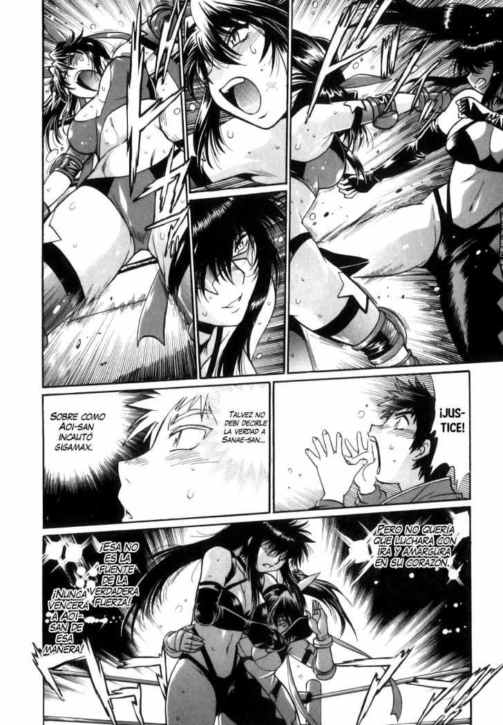 Read Ring x Mama ES Manga Online