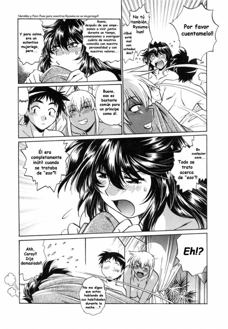 Read Ring x Mama ES Manga Online