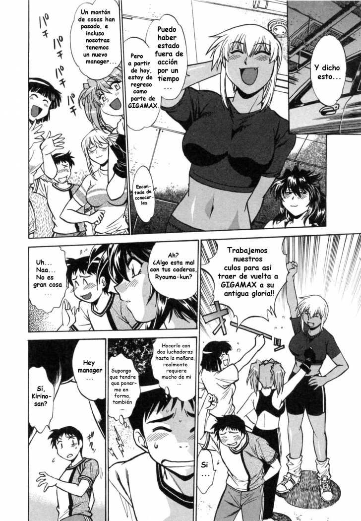 Read Ring x Mama ES Manga Online