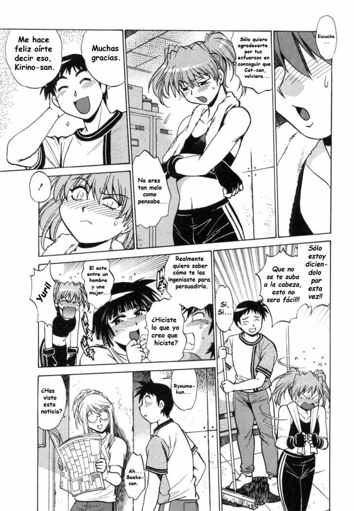 Read Ring x Mama ES Manga Online