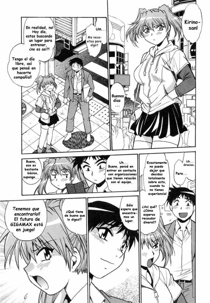 Read Ring x Mama ES Manga Online