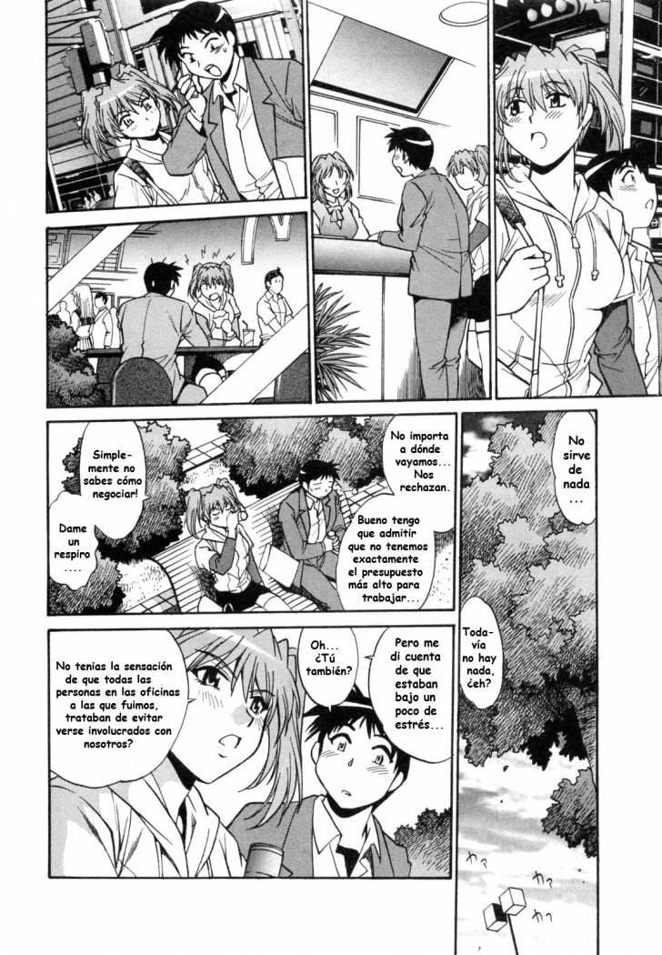 Read Ring x Mama ES Manga Online