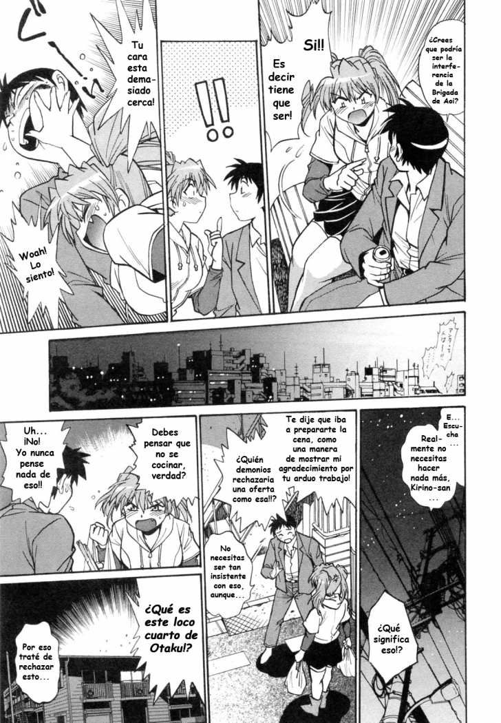 Read Ring x Mama ES Manga Online