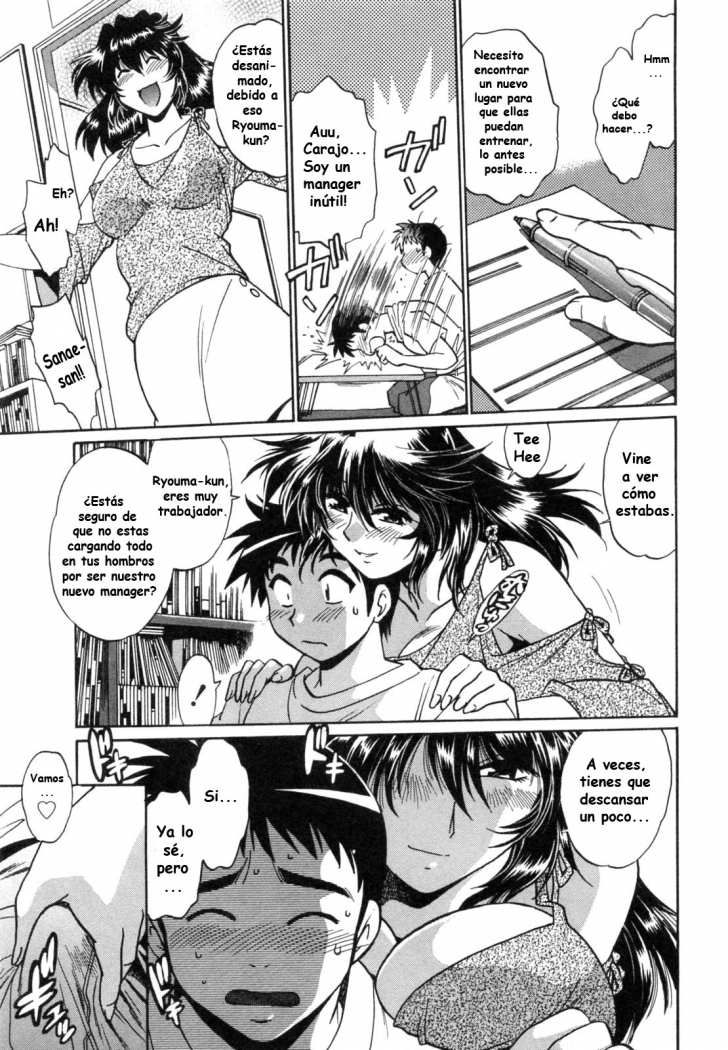 Read Ring x Mama ES Manga Online