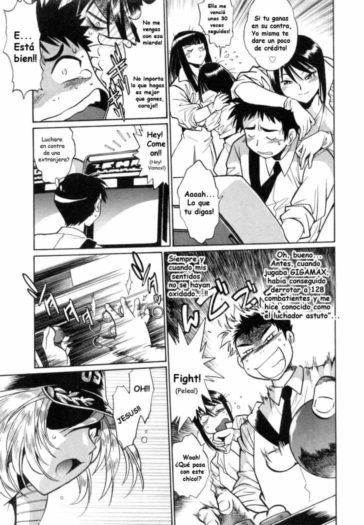 Read Ring x Mama ES Manga Online