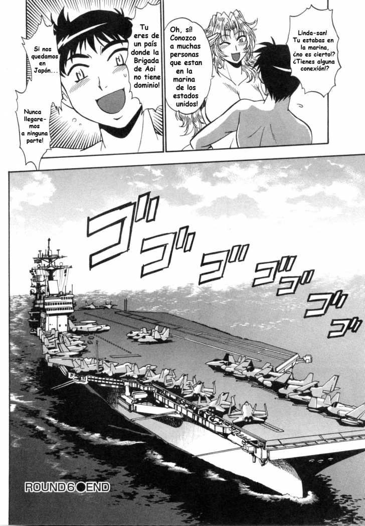 Read Ring x Mama ES Manga Online