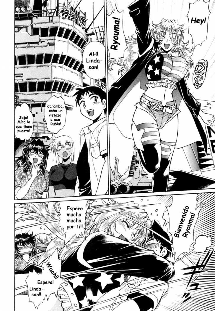 Read Ring x Mama ES Manga Online