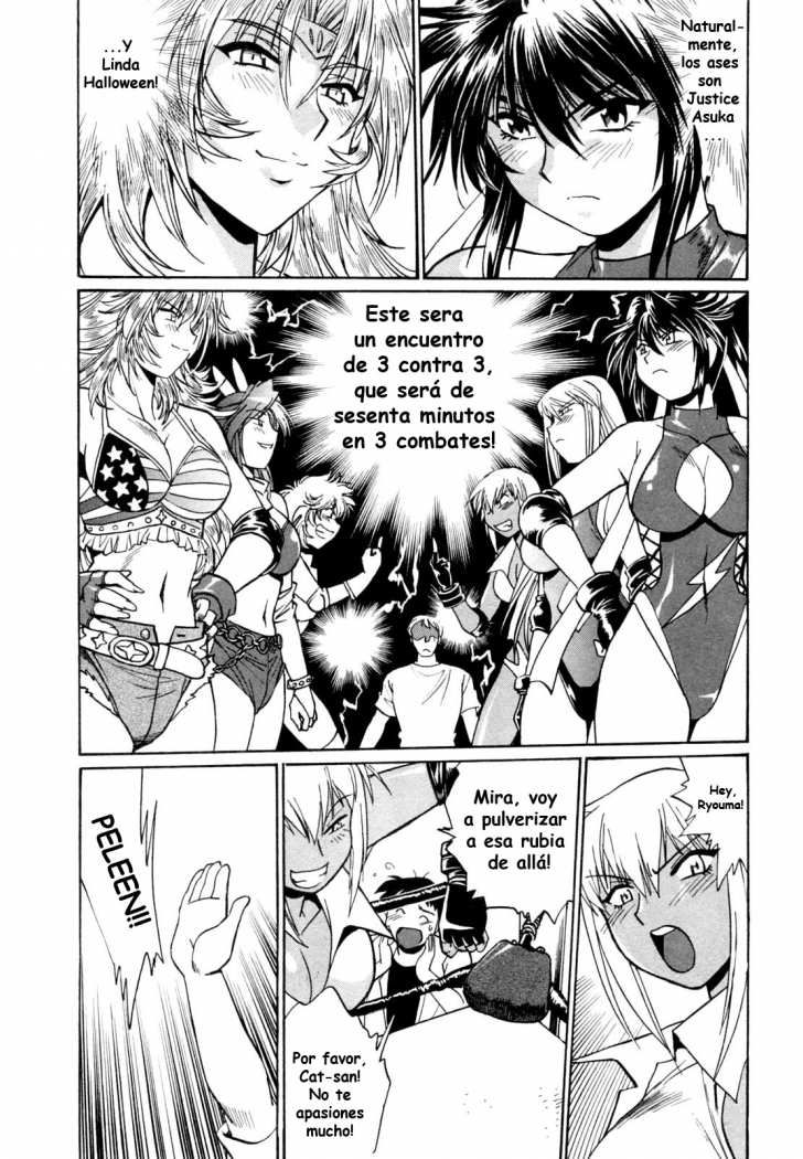 Read Ring x Mama ES Manga Online