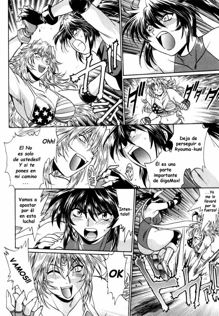 Read Ring x Mama ES Manga Online