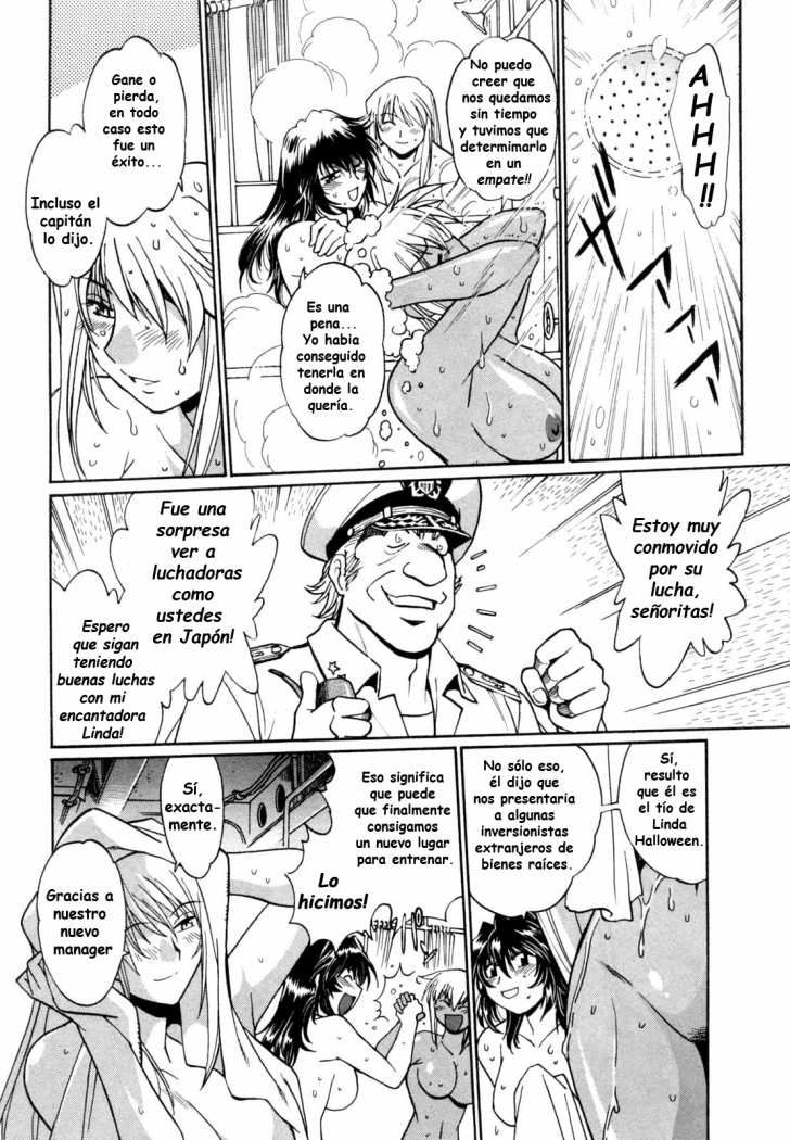 Read Ring x Mama ES Manga Online