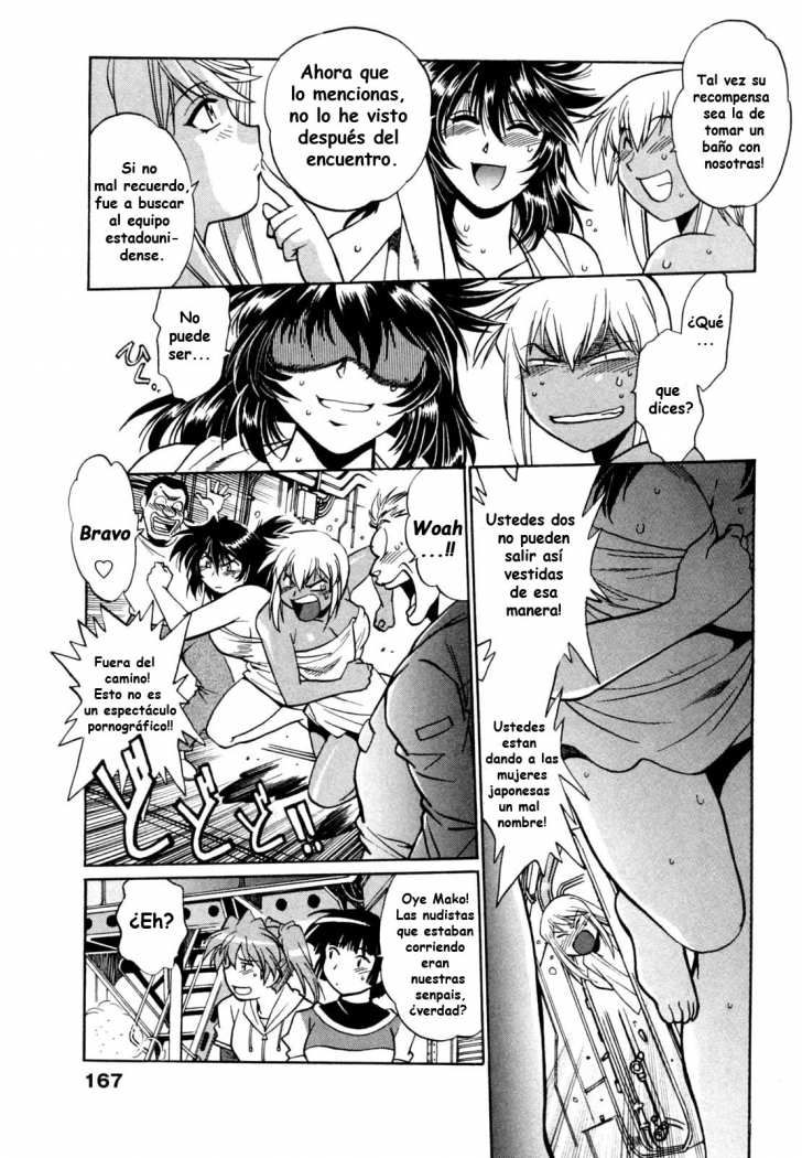 Read Ring x Mama ES Manga Online